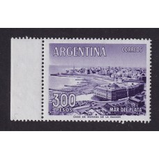 ARGENTINA 1959 GJ 1149A ESTAMPILLA NUEVA MINT SUAVE DOBLEZ CON VARIEDAD FARO  